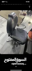  8 صالون نسائي