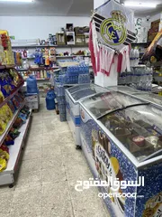  29 سوبر ماركت  دكان ثلاث مخازن مجهز بالكامل