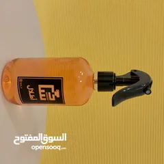  3 عطر ثبات لا يقل 8 ساعات + مرش