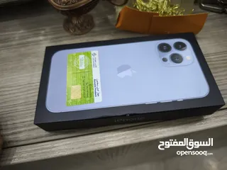  1 ايفون 13 برو ماكس