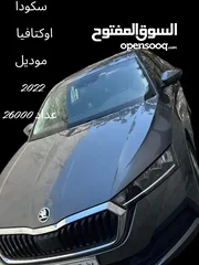  21 ,سيارات اصل إيجار للبيع فابيا ماتور 1200 بانزين اتومات فحص فل الفل موديل 2016 اوكتافيا 2017ماتور 140