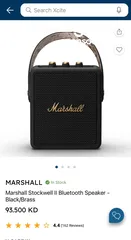  1 Marshall stockwell II bluetooth speaker
