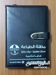  10 عرض نوت بوك &قلم معدني اجندات دعائية 2025واقلام معدنية