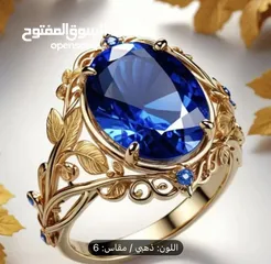  6 ‎خاتم نحاسي فاخر بتصميم أنيق