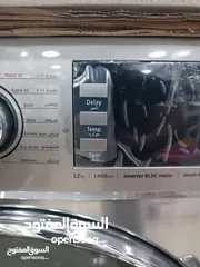  10 عرض نااار على غساله ناشيونال الكتريك 7 كيلو سلفر 1400 دوره وجميع الأحجام