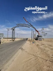  1 ونش سنقل Mb3 2012 سيفتي