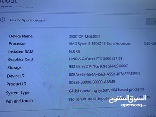  5 PC gaming تجميعة قوية ستريم ولايفات وشغل برامج قوية كلهتشغل كرت شاشة rtx3090. 24GB