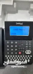  1 تلفون ارضي يعمل مع الفايبر بخدمة voip