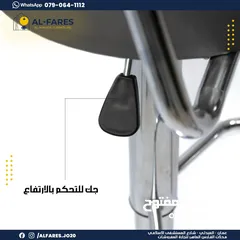  14 كراسي طعام ثابته و متحركه