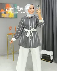  2 طقم ستاتي مقلم