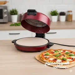  3 خبازة ميغا Mega Pizza Baker – سر البيتزا المقرمشة في بيتك متوفرة بـ 3 أحجام (30 – 40 – 45 سم)