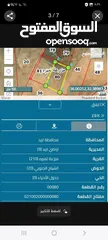  4 5 دونمات في النعيمه ثمن القطعة كامله الشياح الجنوبي مزرعة تميره