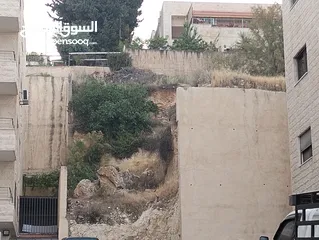  2 ارض للبيع  صويلح