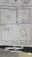  2 العامرات الامتداد الاول