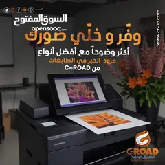  2 طابعة أتش بي ليزر جيت اسود  وايرلس   hp laser jet M137 fnw