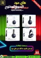  5 سماعات جيمنج Gaming Headset بافضل الاسعار
