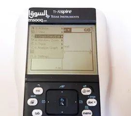  3 الة حاسبة علمية متطورة For SAT ACT AP IB  Texas Ti - Nspire CE
