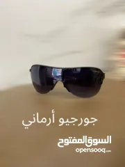  2 نظارات اصلية منضفه ومعقمة جاهزه للاستخدام