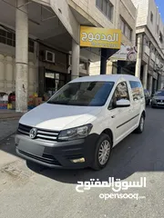  2 كادي 2013 كادي 2020