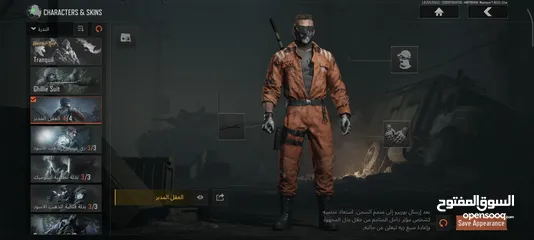  8 حساب Arena Breakout Mobile