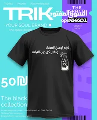  5 تصميم جرافيك كامل وتسويق احترافي وانشاء اعلانات احترافية وممولة وتصميم هويات بصرية وشعارات وباكيجينج