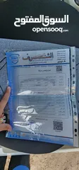  9 مستبيشي لانسر للبيع 2011