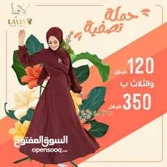  8 خدمات شركة كافيار