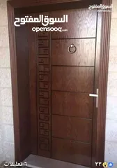  13 نشتري جميع انواع شبابيك ابواب المنيوم وابواب خشب