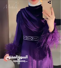  14 LOOJY MODA يوفر لك سيدتي اجمل و احدث موديلات الفساتين التركية والعبايات الخليجية، لبيتك