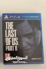  1 The last of us part 2