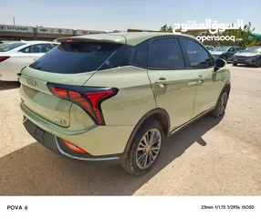  10 نيتا V موديل 2022 فحص كامل بدون حوادث بطاريه كبيره قطعت مسافه 46 الف
