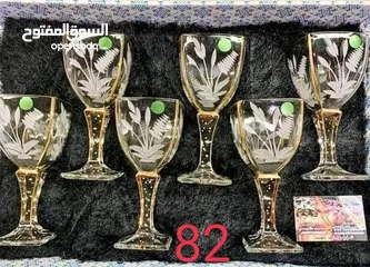  11 طقم كاسات كريستال تحفه