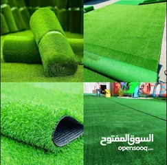  1 Artificial Grass Carpet Shop / We Selling New Artificial Grass Carpet Anywhere Qatar