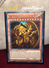  4 بطاقات يوغي أصلية Yugioh