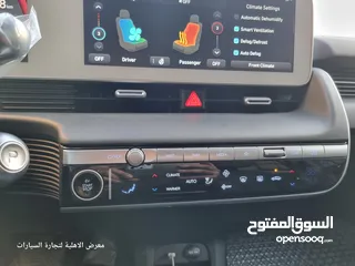  8 هيونداي ايونيك 5 وارد كوري فحص كامل بسعر مميز للبيع العاجل بدون حوادث من المستورد جمرك جديد