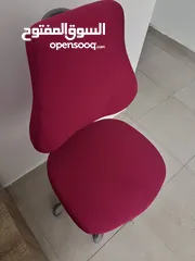  2 Chair comfortable