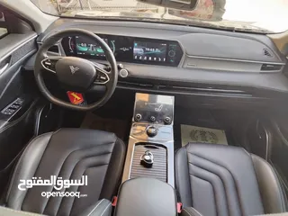 18 نيتا يو برو2022 جمرك جديد