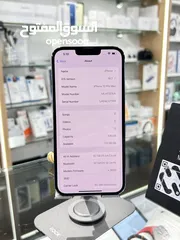  14 متجر دايموند موبايل  iPhone 13 Pro Max  مستخدم بحالة الجديد