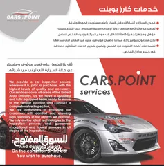  2 كارز بوينت يقدم خدمة الفحص المتنقل للسيارات في الامارات cars point strolling inspection of cars