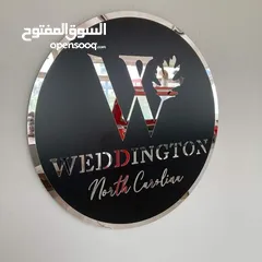  15 شبر زينة مع شعارك باجات وساريه أعلام