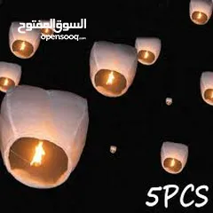  2 منطاد  مناطيد شعلة نار محلقه  للاعلى تكتب عليها امنياتك و تطللقها للسماء عاليا لون ابيض