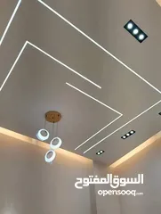  16 اعلان رمضان استغل الفرصه قبل العيد واعمل صيانه لبيتك باقل الاسعار وافضل جوده