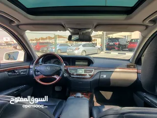  5 مرسيدس بنز S550 اوراق جمارك جاهزة عاى التسجيل بدون حوادث