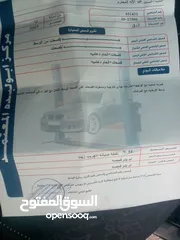  5 كيا فرونتير دبل كابين