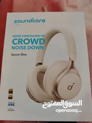  1 سماعة ساوندكور سبيس ون Anker Soundcore Space One