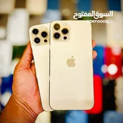  1 IPhone 12 pro max  -سعره 1999 شيكل