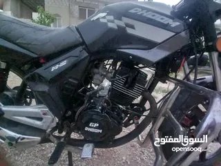  2 دراجة داهووم 150 cc
