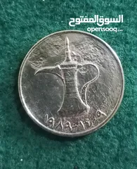  1 تذكارات نادره وعملات قديمه ونادره بيع بأسعار مناسبة وتنافسية ولا يوجد توصيل والاستفسارات عالخاص