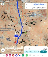  4 للبيع قطعة أرض 923 م شارعين سكن ب  في ارينبه الغربيه جنوب عمان الجيزه