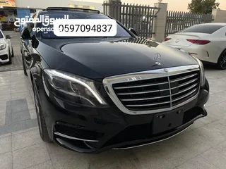  2 مرسيدس بنز الفئه s500